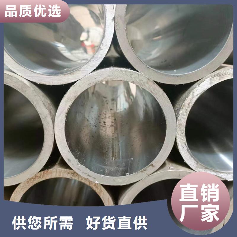 珩磨管-珩磨管报价经销商