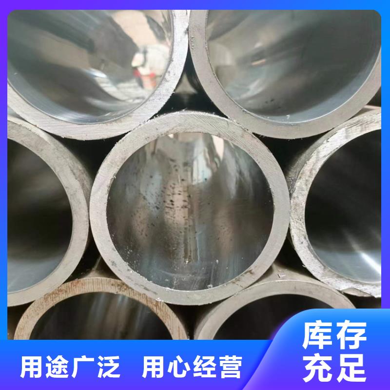 珩磨管珩磨管生产厂家用心制造