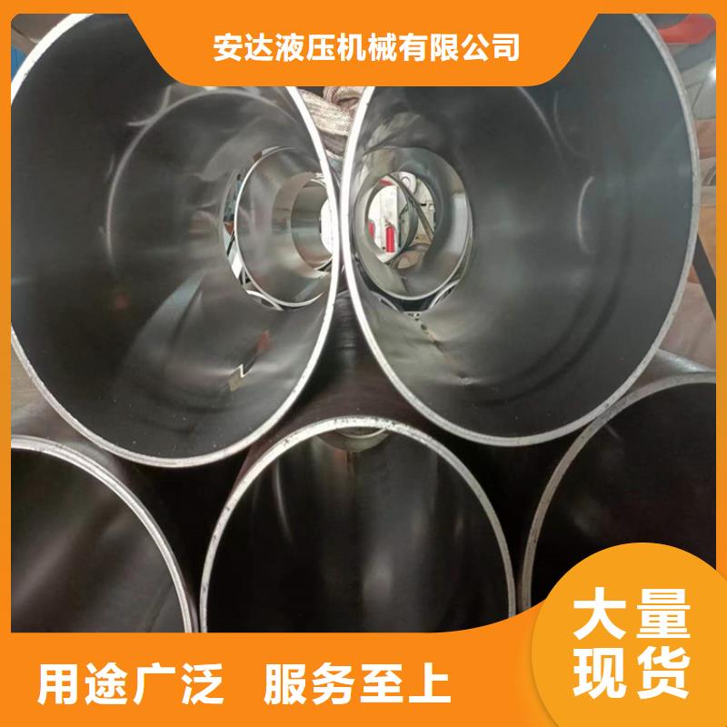 珩磨管-研磨管厂家直销