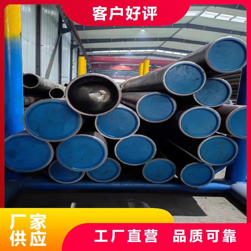珩磨管,不锈钢缸筒可接急单