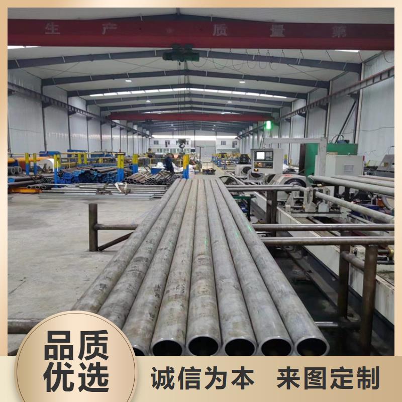 |河源|佛山|肇庆|东莞安达珩磨管-【航磨管加工厂】厂家技术完善