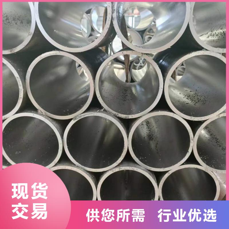 【珩磨管】高精度空心杆按需定做