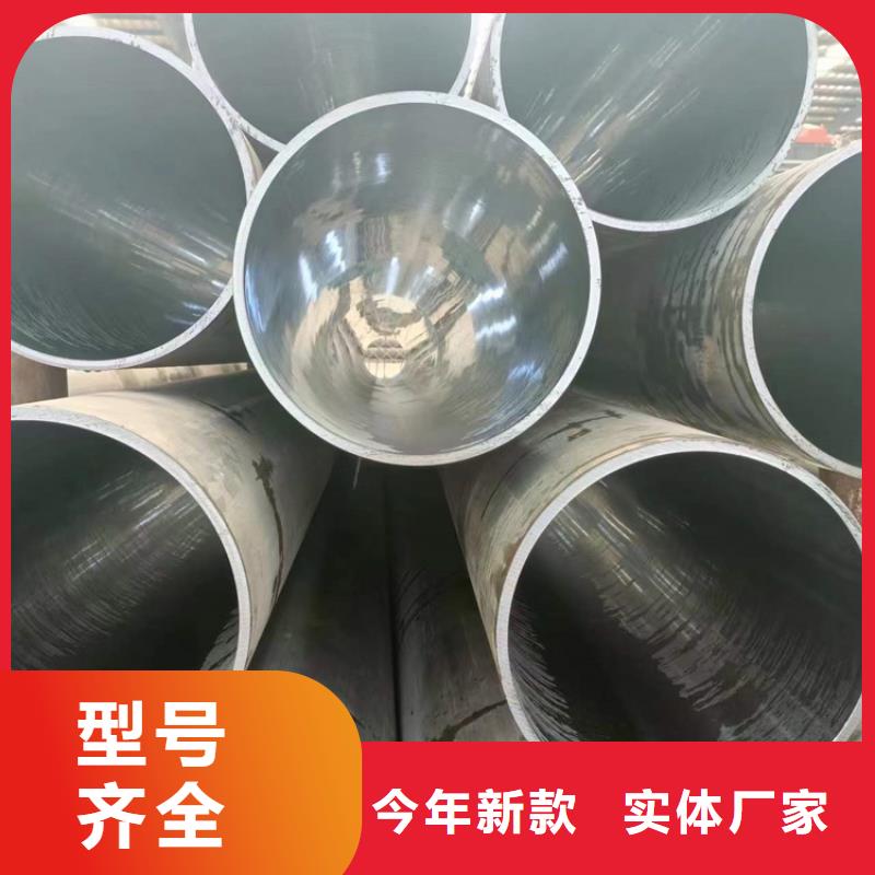 安达厚壁绗磨管珩磨管绗磨管生产厂家专业生产制造厂aq00.com