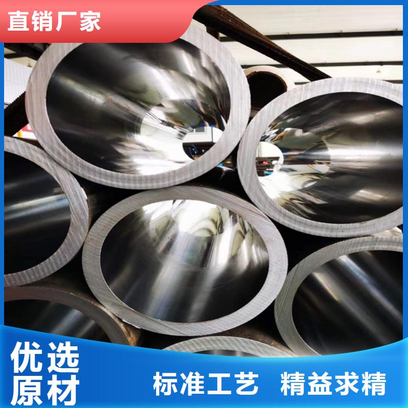珩磨管活塞杆0中间商差价
