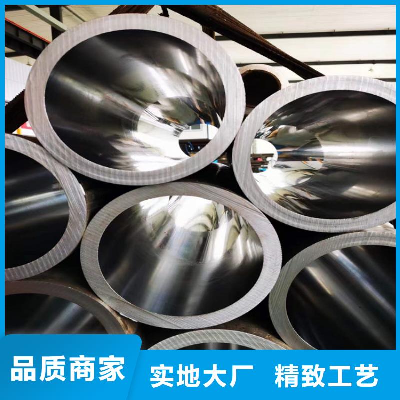 珩磨管珩磨管生产厂家用心制造
