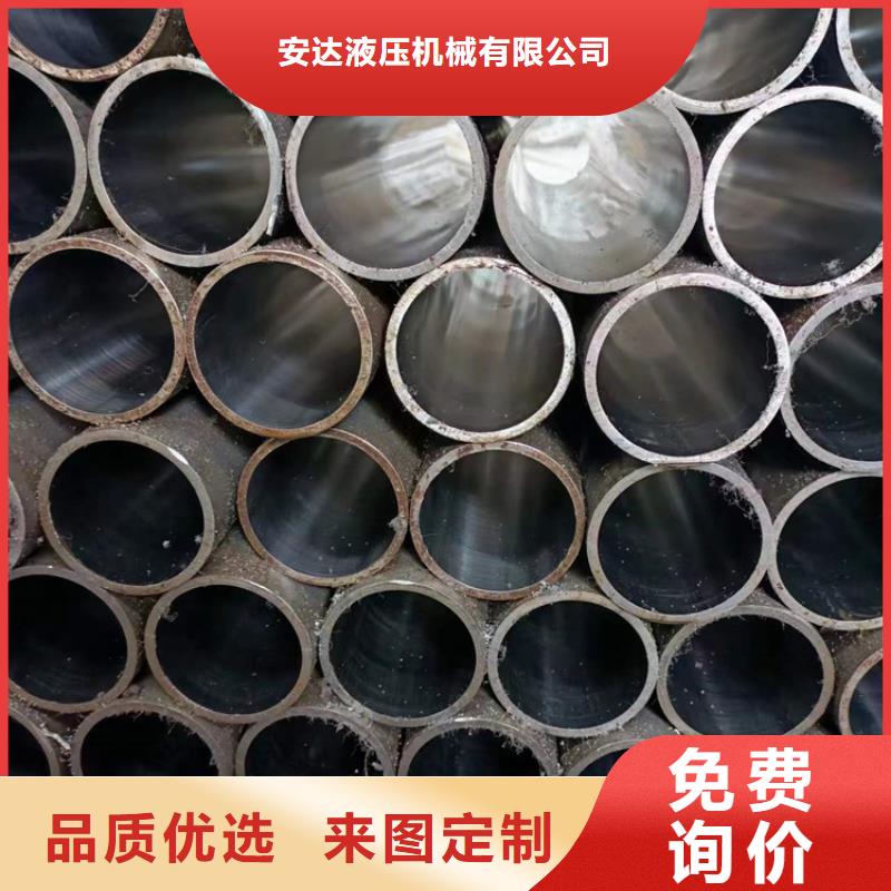 【珩磨管】-高精度空心杆当日价格|宜君|耀州|咸阳|商洛|安康|宝鸡|汉中|榆林|西安制造商