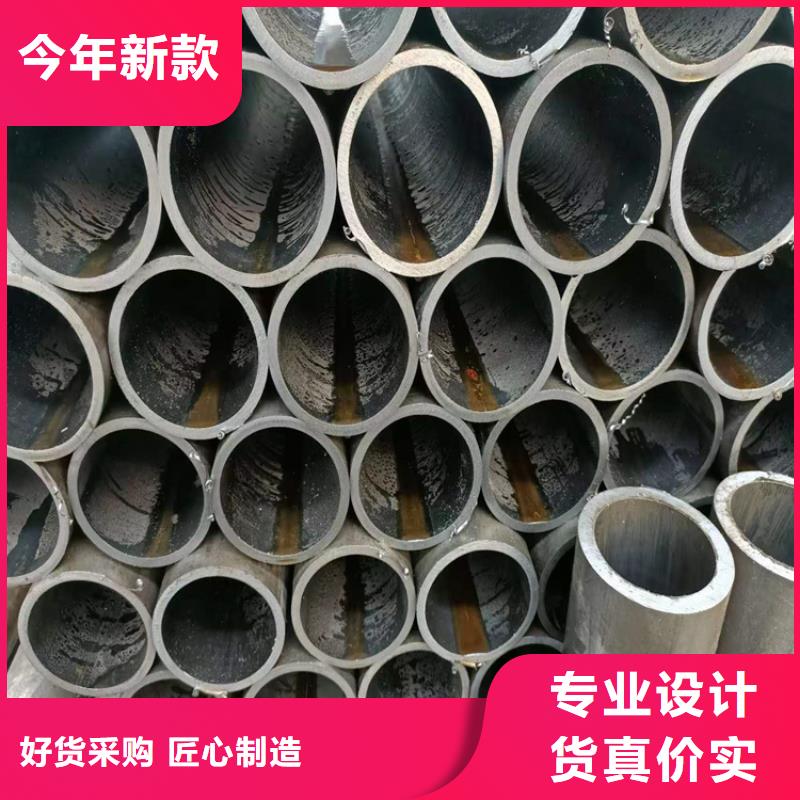 珩磨管液压气缸按需定制真材实料