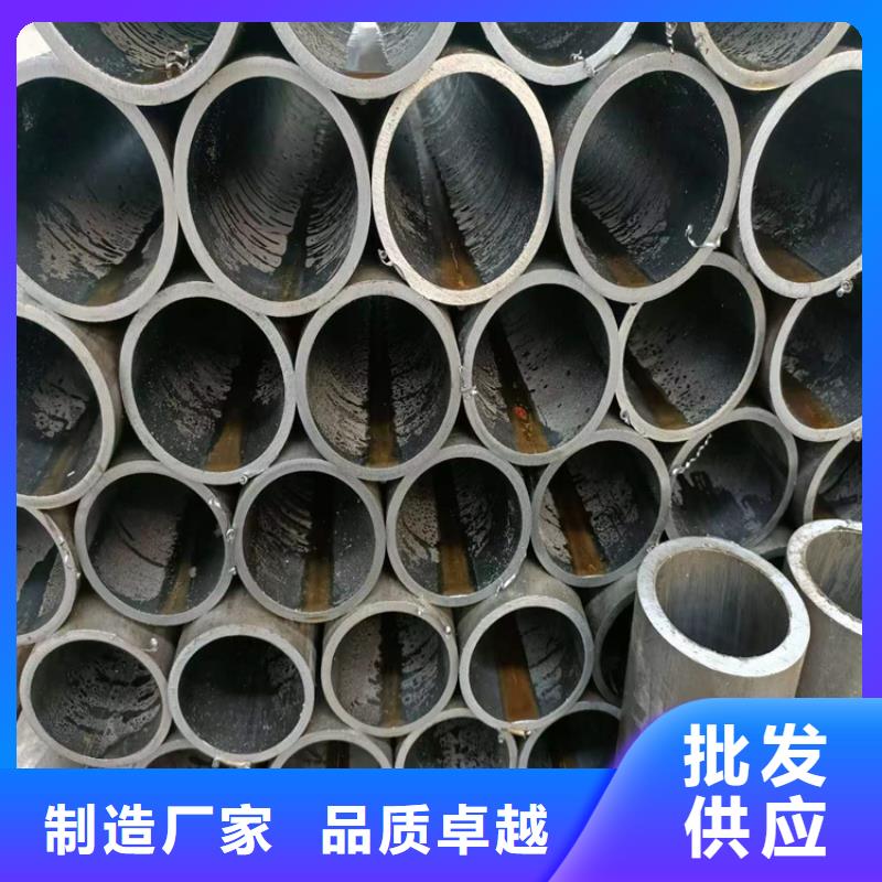 珩磨管,油缸管厂家案例