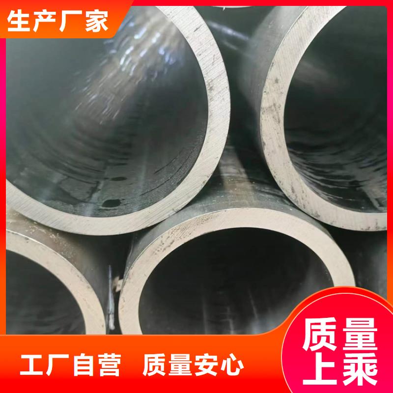 珩磨管,油缸管厂家案例