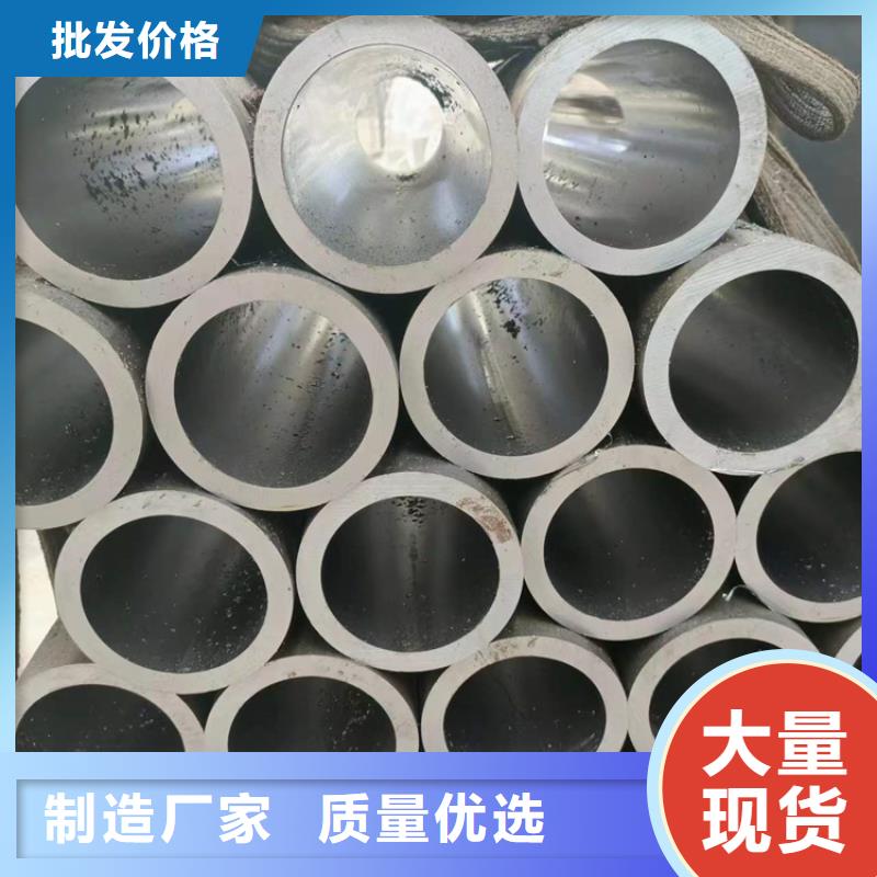 厚壁绗磨管视频-鹤壁市厚壁绗磨管-(本地)可服务区域山城|淇滨|焦作|周口|南阳|许昌|濮阳|驻马店
