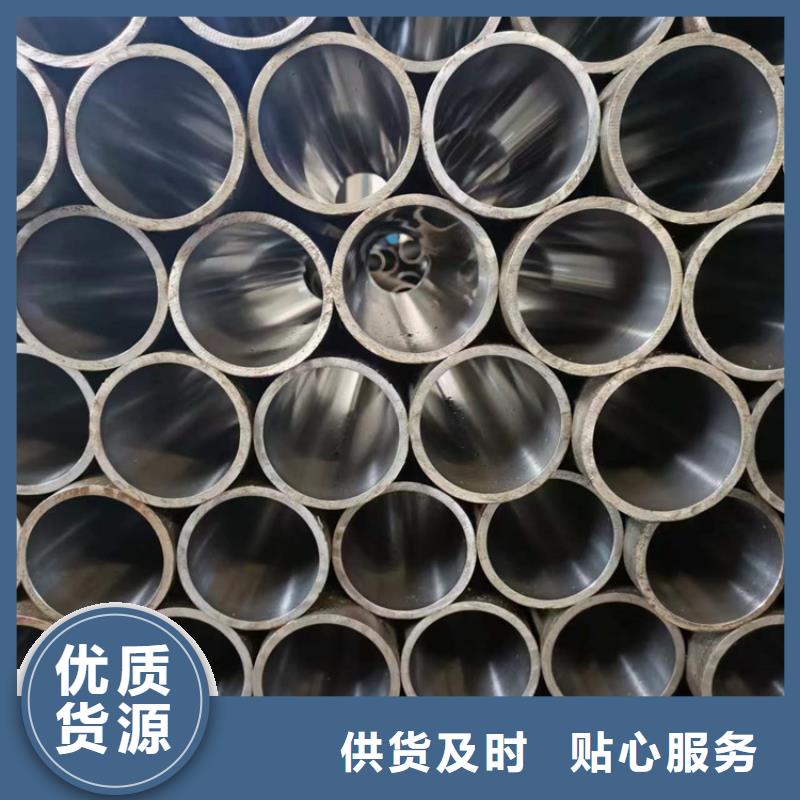 珩磨管-珩磨管报价物美价优