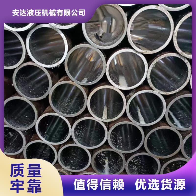 经销商珩磨管 【不锈钢研磨管】精选优质材料