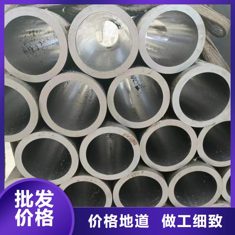 珩磨管珩磨管生产厂家优质货源