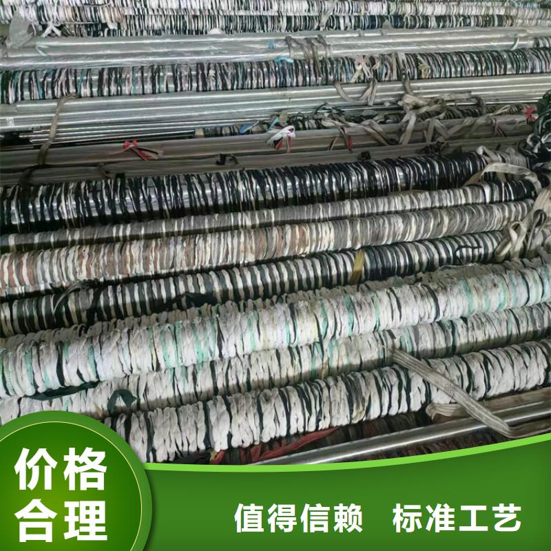 珩磨管,不锈钢缸筒可接急单