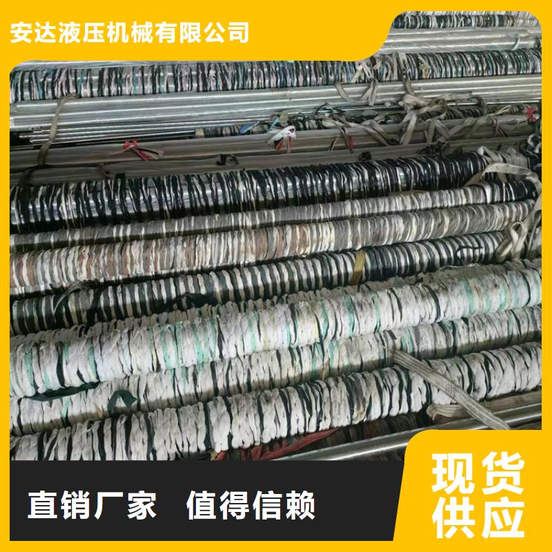 珩磨管珩磨管生产厂家优质货源