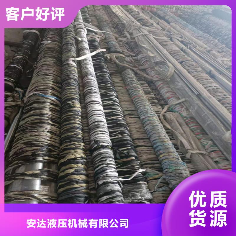 厚壁绗磨管视频-厚壁绗磨管-福建省泉州市周边服务商-南安|安溪|厦门|三明|龙岩|福州