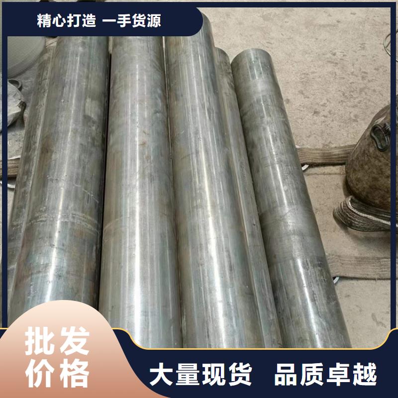厚壁绗磨管-视频-拉萨市厚壁绗磨管|尼木|达孜|山南|日喀则|阿里|昌都|林芝|那曲