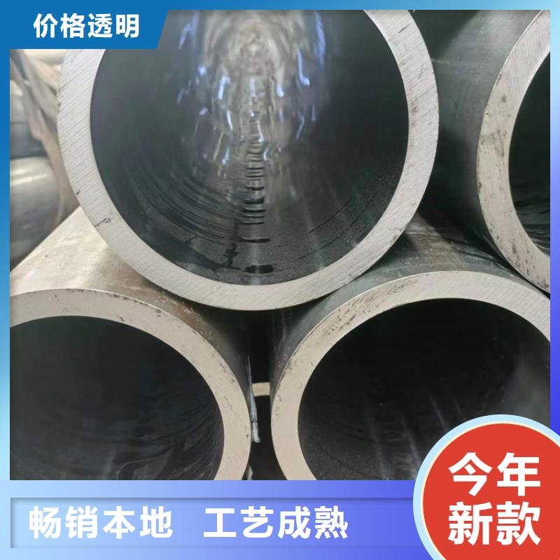 绗磨管优选货源