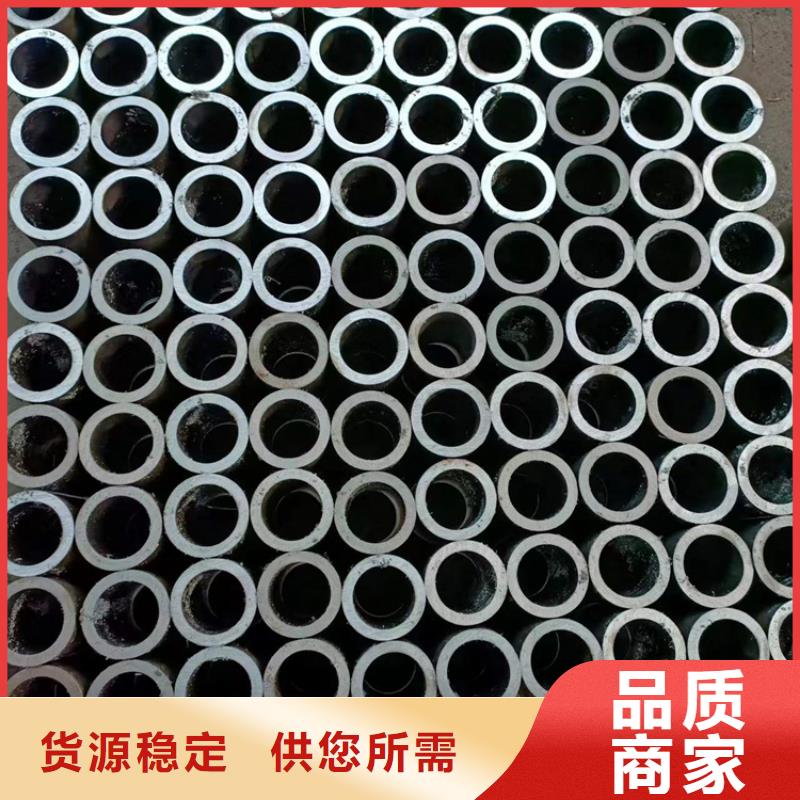 厚壁绗磨管视频-甘肃省安达厚壁绗磨管可服务区域嘉峪关|庆阳|平凉|陇南|定西|天水等