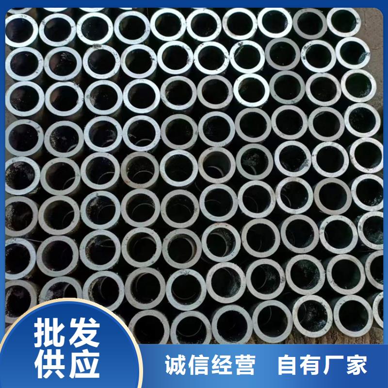 绗磨管油缸筒款式多样