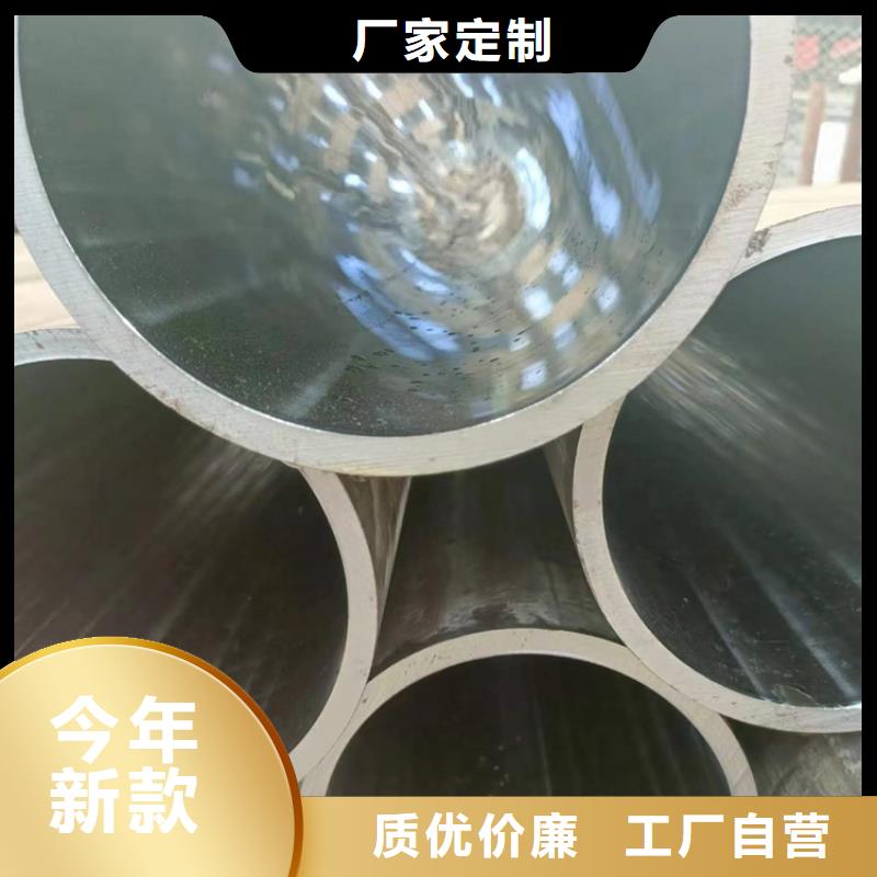 厚壁绗磨管视频-甘肃省安达厚壁绗磨管可服务区域嘉峪关|庆阳|平凉|陇南|定西|天水等