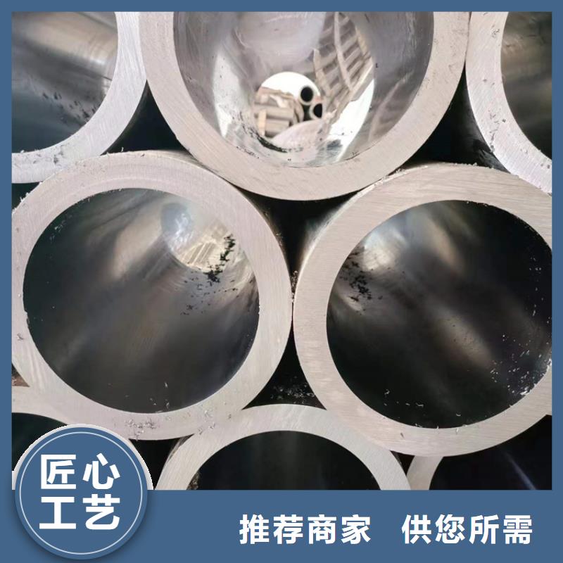 厚壁绗磨管视频-厚壁绗磨管-福建省泉州市周边服务商-南安|安溪|厦门|三明|龙岩|福州