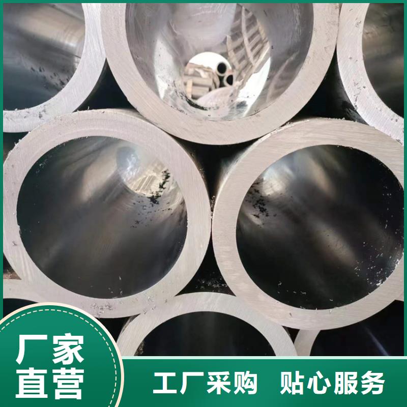绗磨管-液压油缸管详细参数