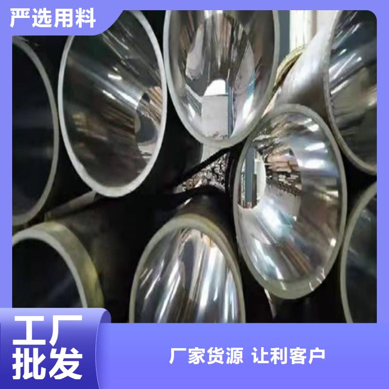 绗磨管-厚壁绗磨管细节决定品质