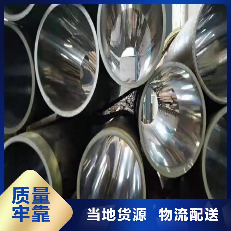 绗磨管油缸筒应用广泛