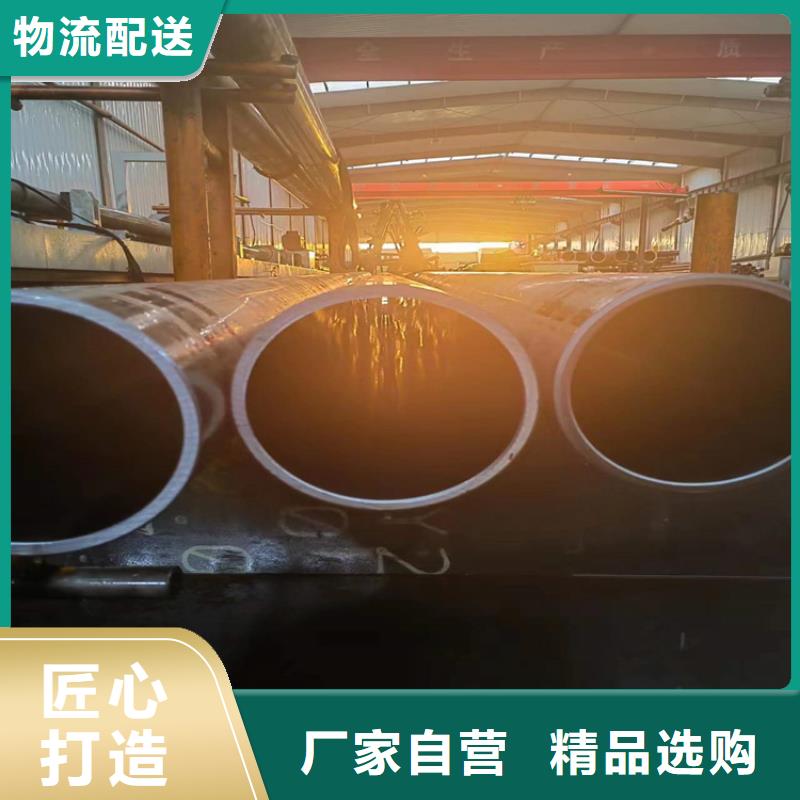 绗磨管珩磨管生产厂家使用方法