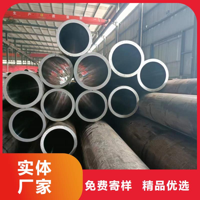 绗磨管_绗磨管报价打造好品质