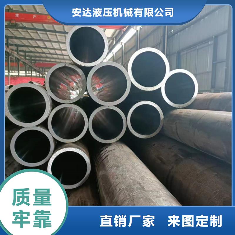 绗磨管液压气缸服务周到