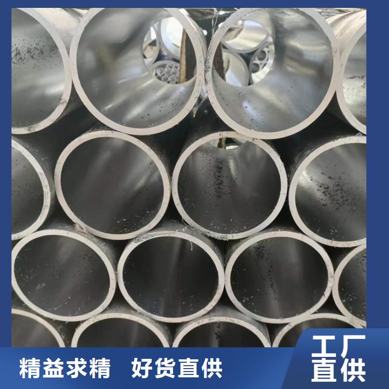 厚壁绗磨管视频-宁夏银川安达厚壁绗磨管可服务区域等