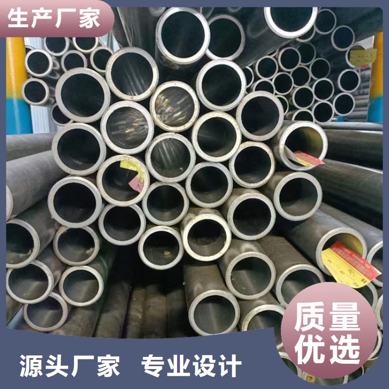 绗磨管油缸筒款式多样