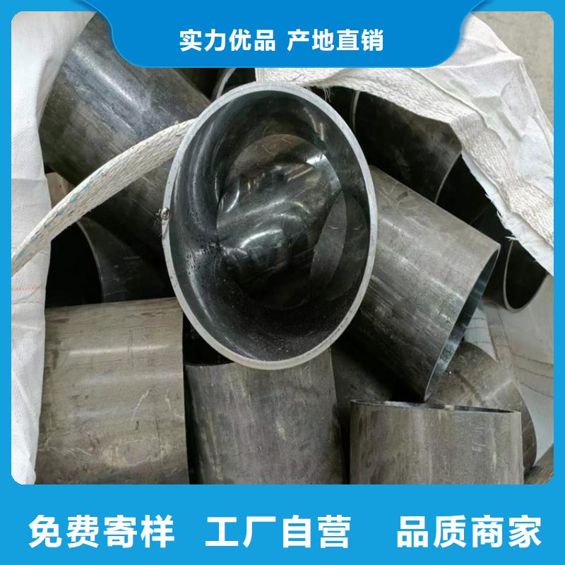 绗磨管珩磨管加工厂联系厂家