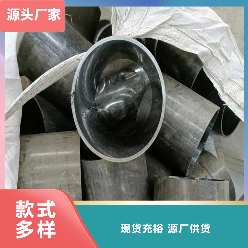 绗磨管【航磨管】厂家经验丰富