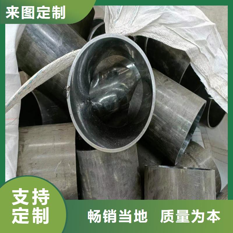 绗磨管不锈钢绗磨管实力大厂家_液压机械(河源市分公司)