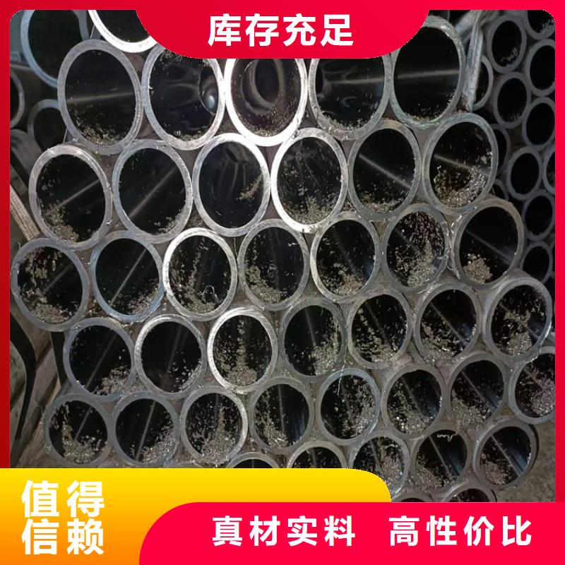 绗磨管高精度空心杆拥有多家成功案例