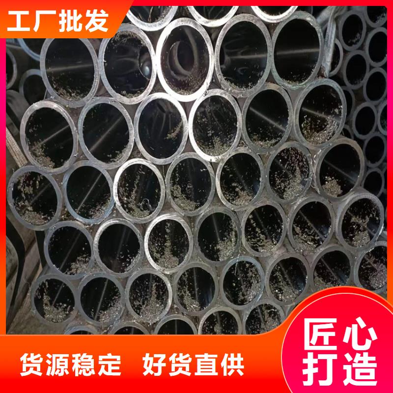 绗磨管油缸管优质原料