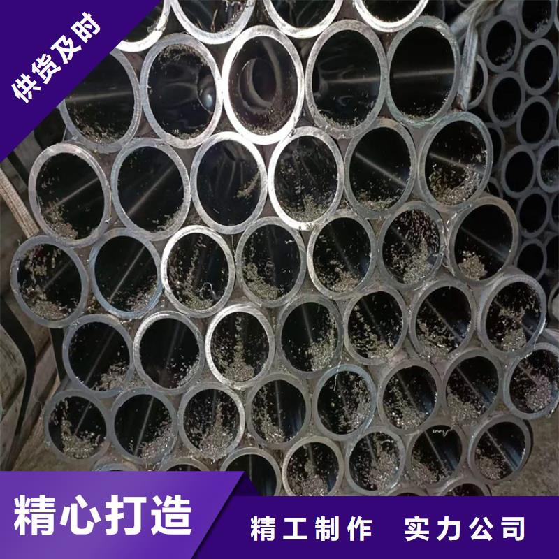 工厂现货供应绗磨管高精度活塞杆用心服务