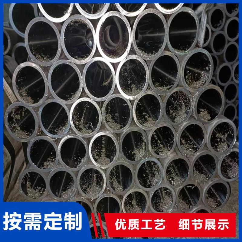 绗磨管【高精度活塞杆】今日价格 液压机械(新余市分公司)