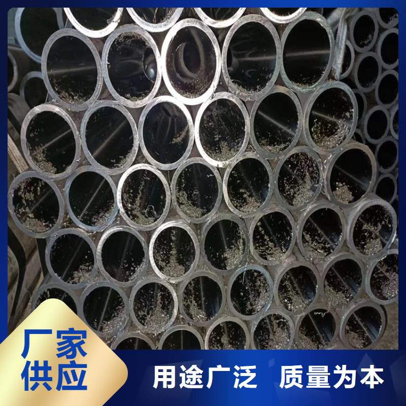 绗磨管镀铬棒质量三包