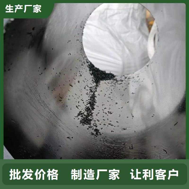【绗磨管珩磨管生产厂家品质可靠】