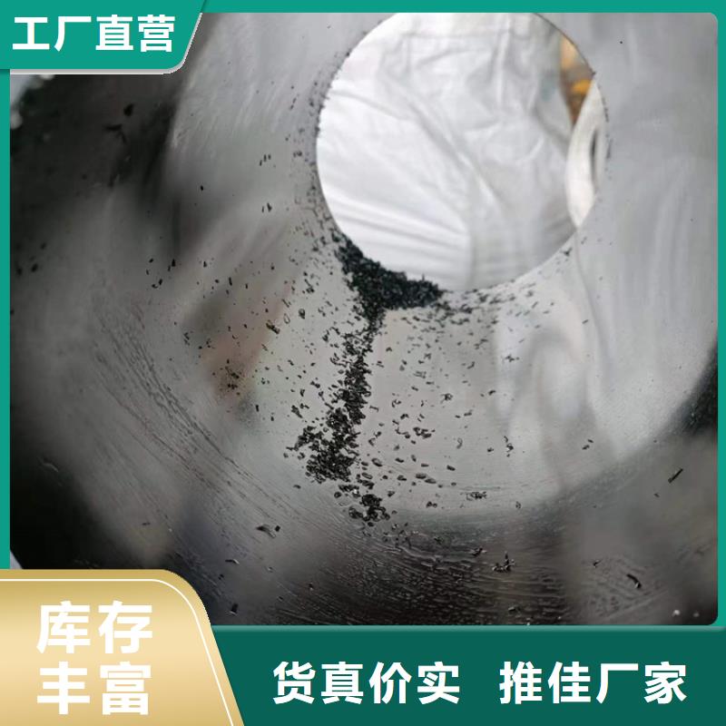绗磨管质优价保 液压机械(葫芦岛市分公司)
