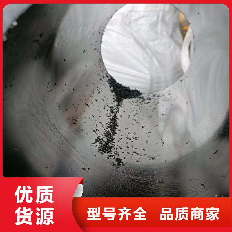 绗磨管不锈钢珩磨管本地配送