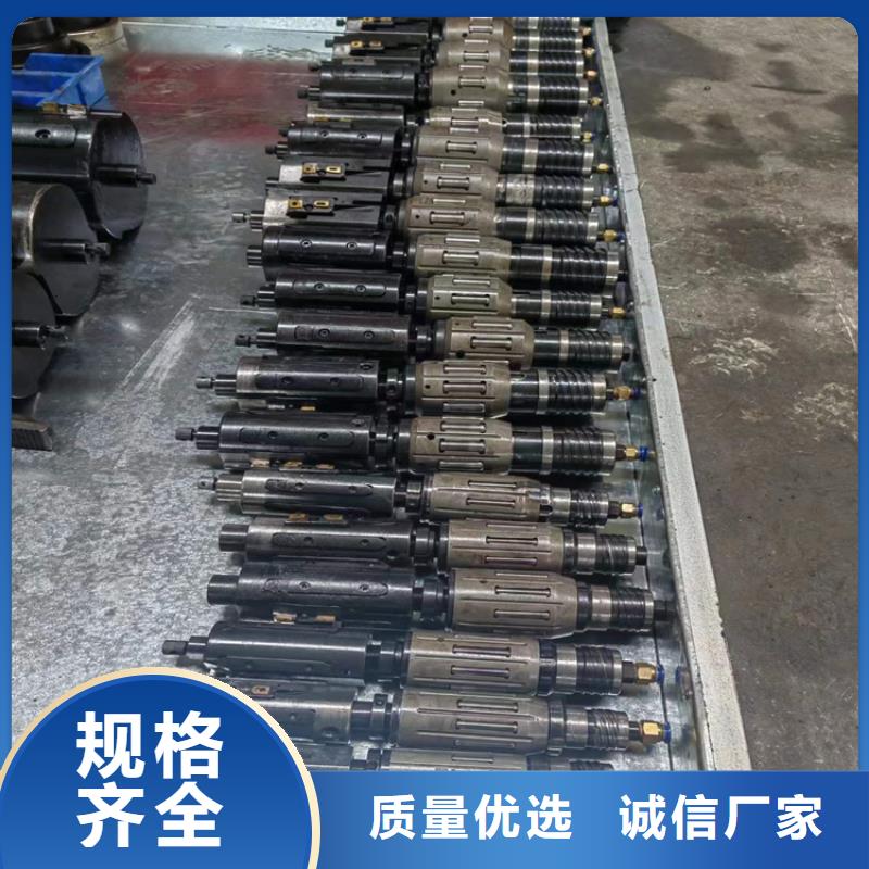 绗磨管-液压油缸管详细参数