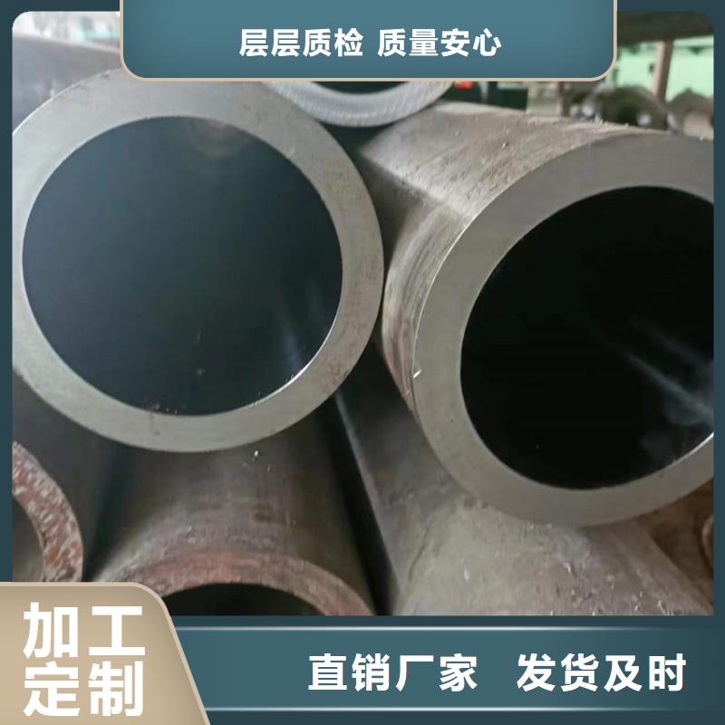 绗磨管珩磨管加工厂联系厂家