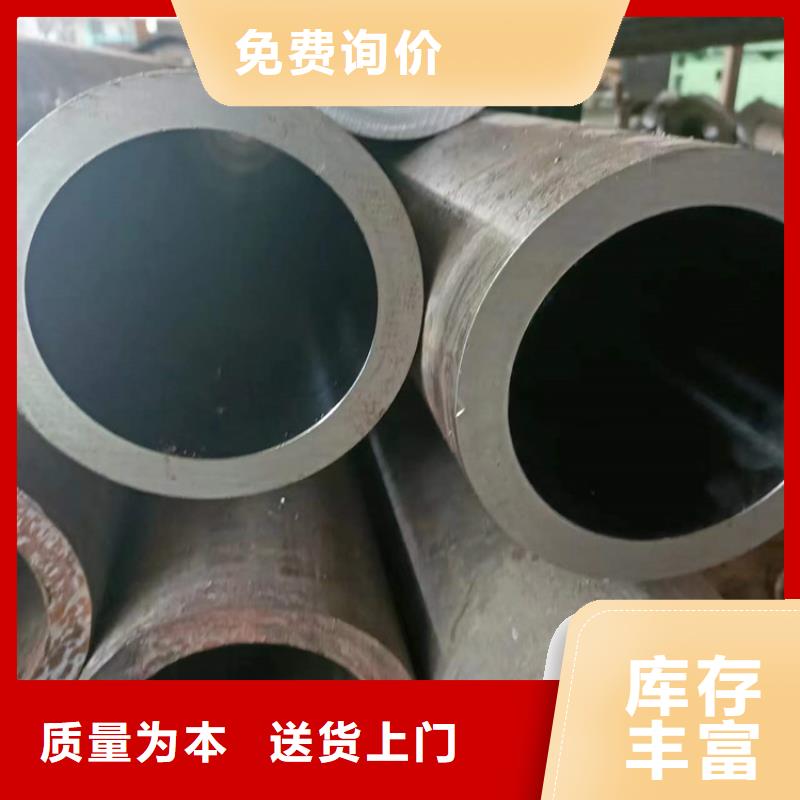 绗磨管航磨管供货及时由安达为您