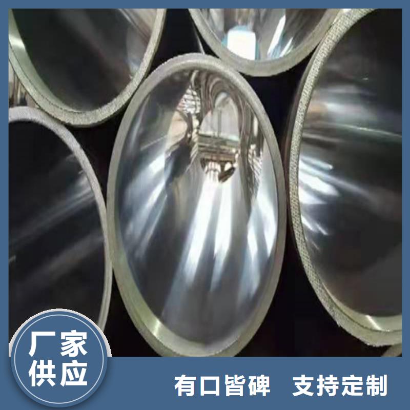 厚壁绗磨管视频-宁夏银川安达厚壁绗磨管可服务区域等