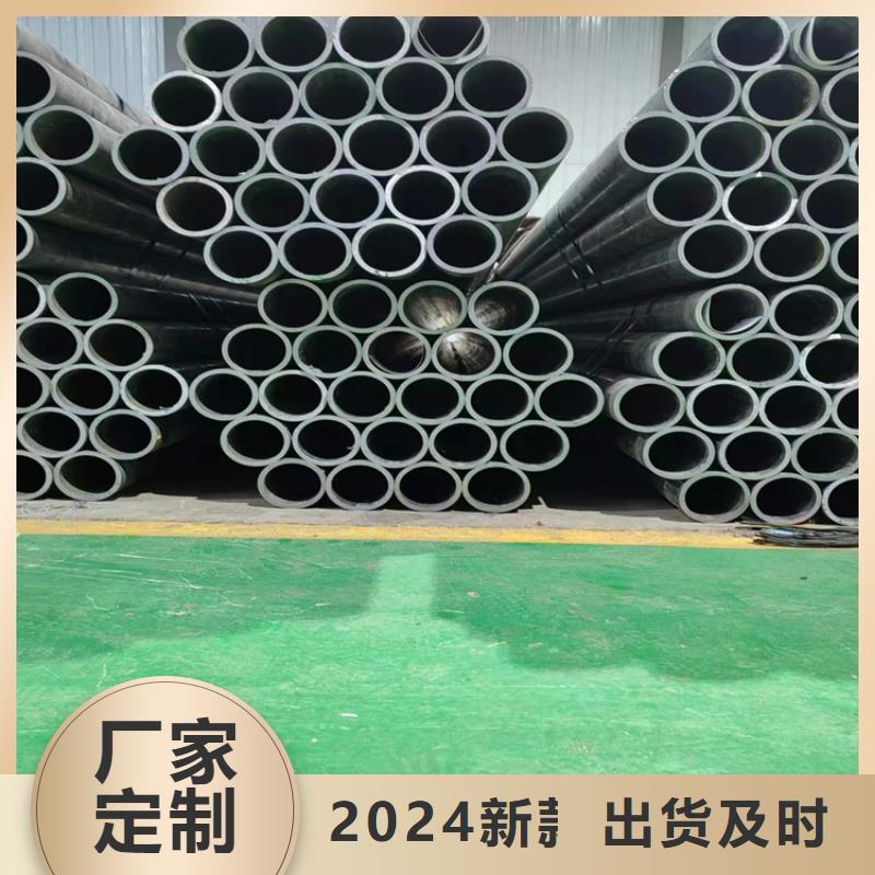 【绗磨管】-不锈钢缸筒质检合格出厂|厚壁绗磨管-液压机械(长沙市分公司)